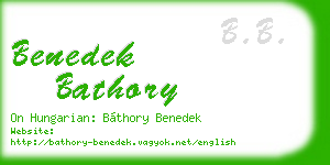 benedek bathory business card