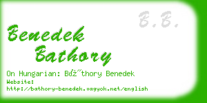 benedek bathory business card